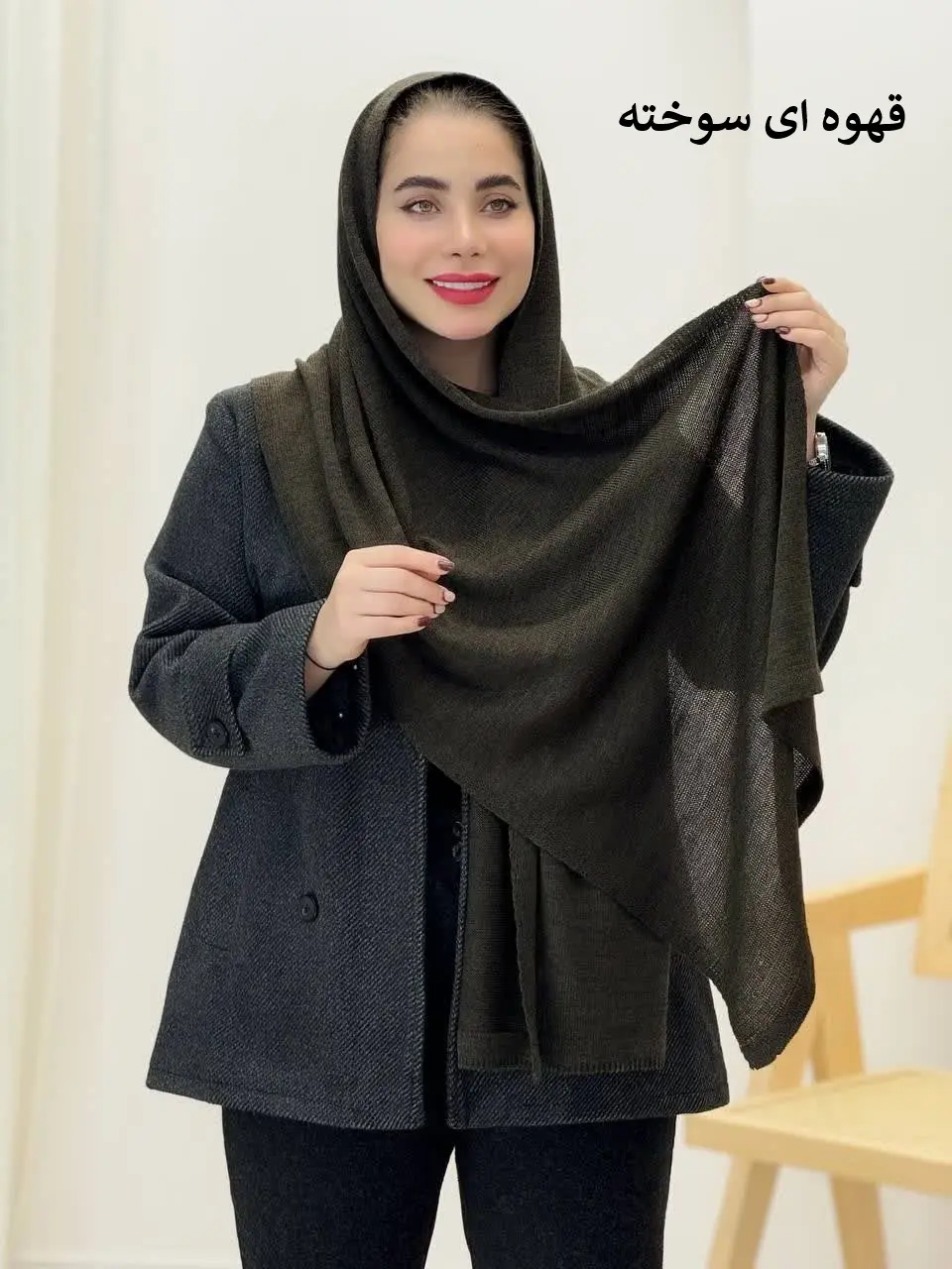 3688-شال بافت Angel